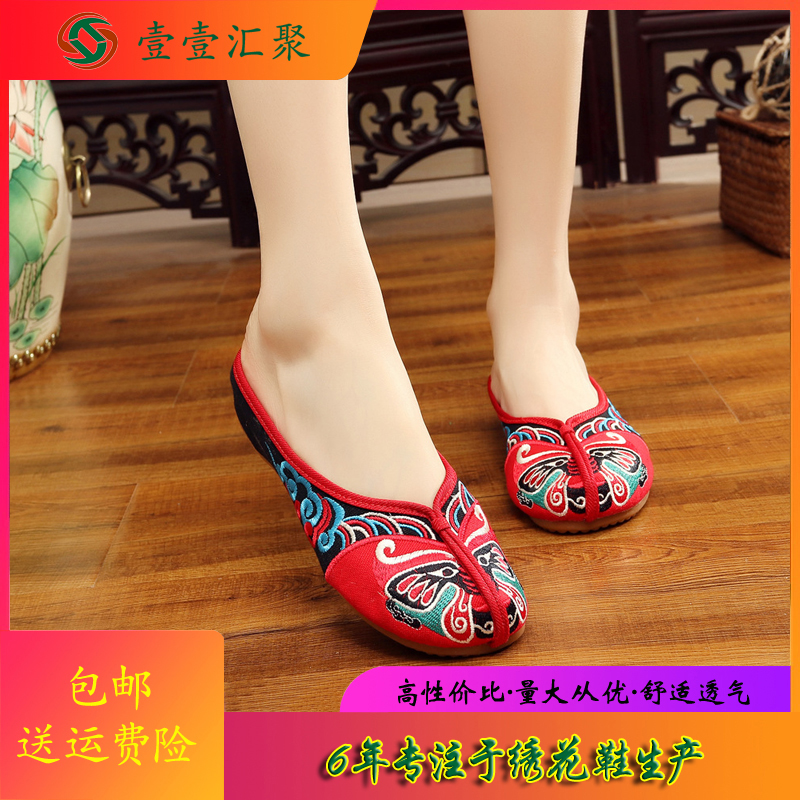 古装新款汉服民族风百搭复古鞋子