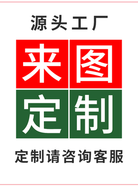 定做灯具来图订制现代简约复古工业风铁艺布艺中式吊灯吸顶灯壁灯