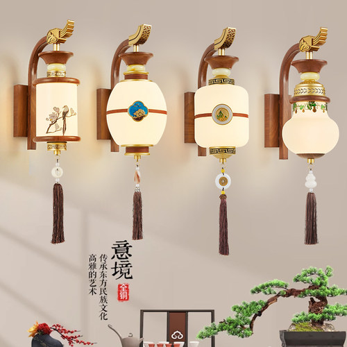 新中式卧室床头壁灯客厅电视墙灯