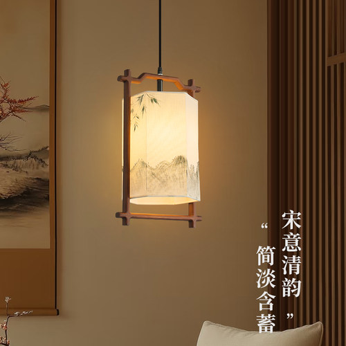 宋代美学实木餐厅吊灯新中式手绘