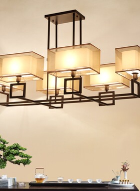 新中式简约客厅半吊灯现代复古方形灯具禅意餐厅饭厅中国风灯饰
