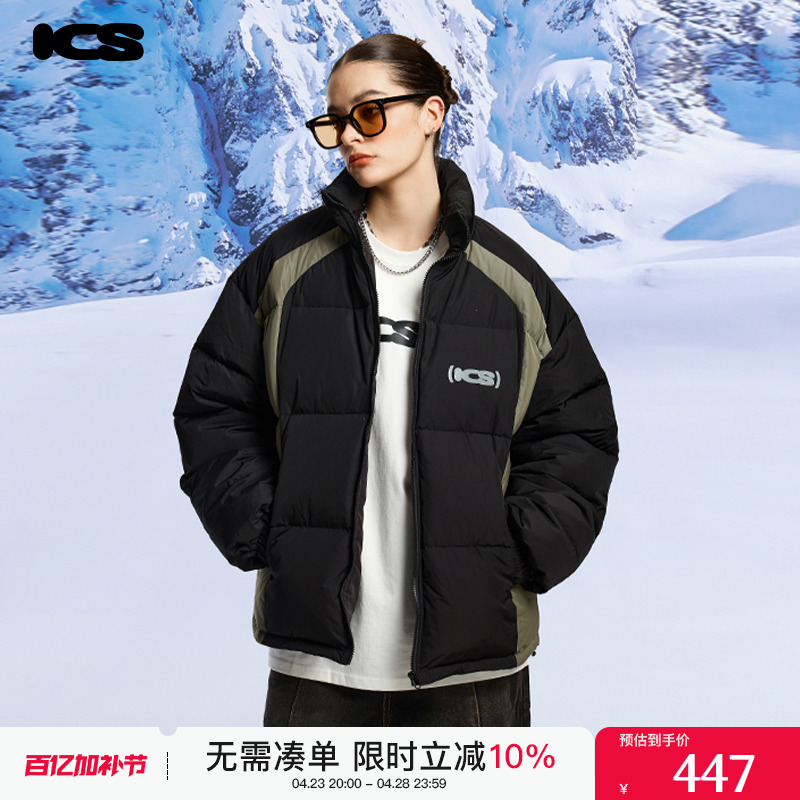 ICONSLAB胶印插肩撞色拼接羽绒服