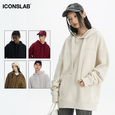【赵磊同款】iconslab同色刺