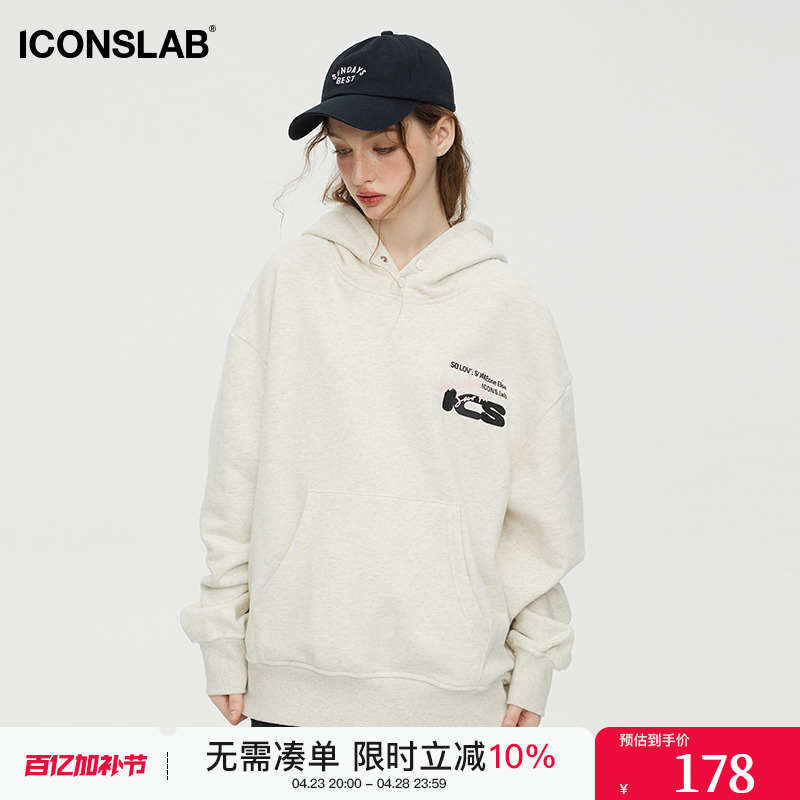 iconslab美式ics基础logo四
