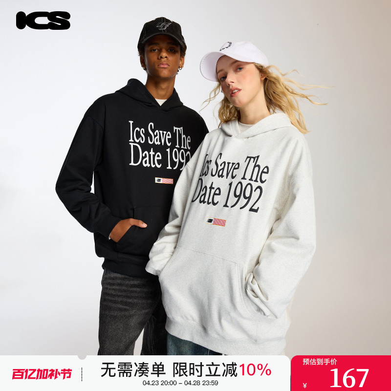 iconslab发泡发泡排版印花连