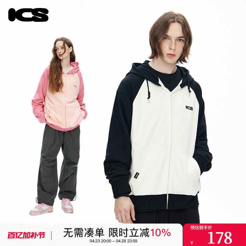 iconslab复古胶印Iconslab复