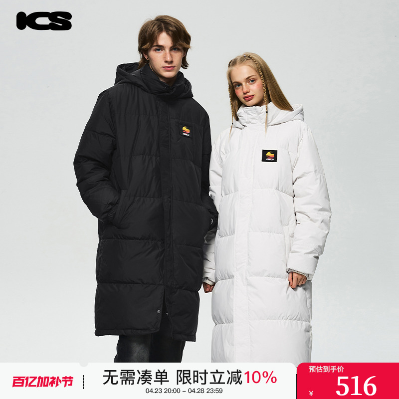 ICONSLAB“落日”长款羽绒服
