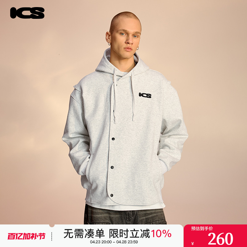 iconslab绣花绣花四合扣开衫