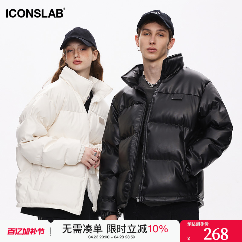 iconslab联名ssur基础PU棉服