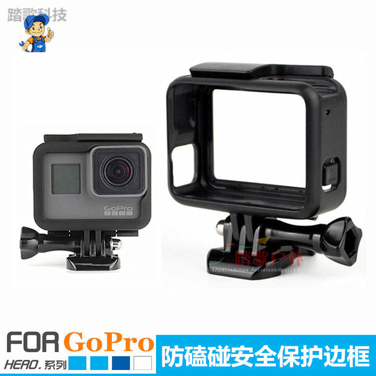 GOPRO11|10 9 876 액션 카메라 보호 쉘 측면 프레임 충돌 방지 토끼 케이지 VLOG 장착 쉘