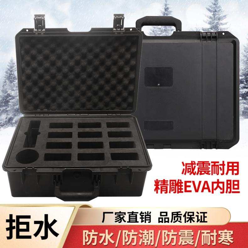 悟inspire2电池收纳箱