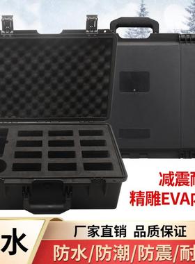 DJI大疆悟inspire2电池收纳箱TB50电池安全箱防水防爆手提托运箱