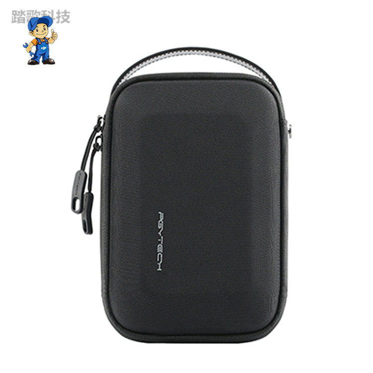 Pocket/ACTION收纳盒PGYTECH