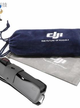 云台收纳袋大疆Osmo Pocket2\1口袋灵眸相机防水盒全能套装收纳盒
