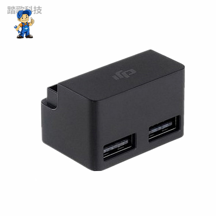御MAVIC2Pro充电宝转换器