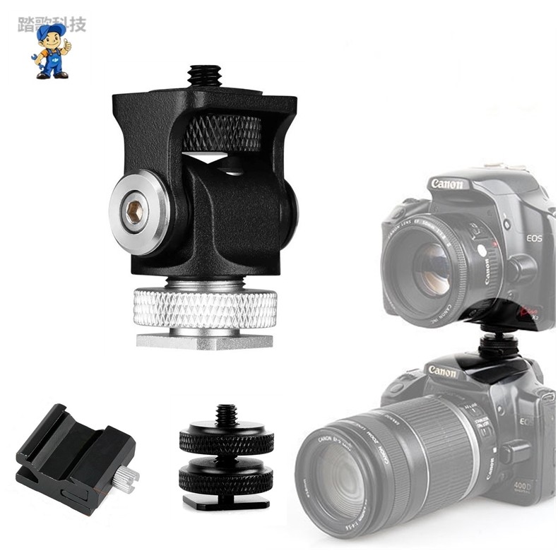 카메라 콜드 슈 마운트 달팽이 핫슈 헤드 인터페이스 위아래 잠금 1|4 단일 및 이중 레이어 변환 3|8 조정 나사