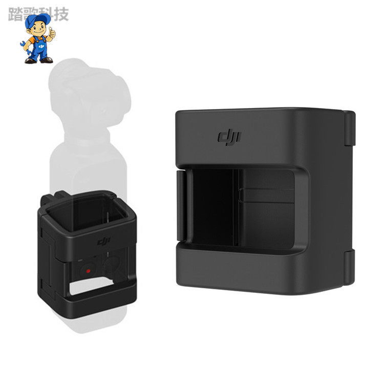 DJI OSMOPOCKET 2\\1 포켓 오즈모 카메라 확장 어댑터 슬리브 GOPRO 액세서리 연결 브래킷