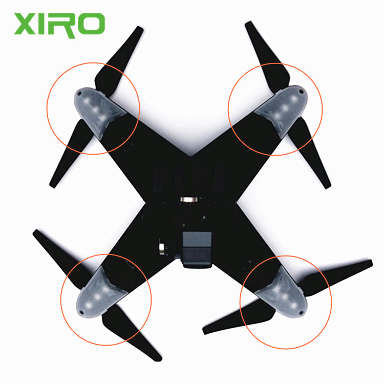 XIRO Xplorer零度探索者V版G版 机臂LED灯罩 灯带壳 原厂维修配件