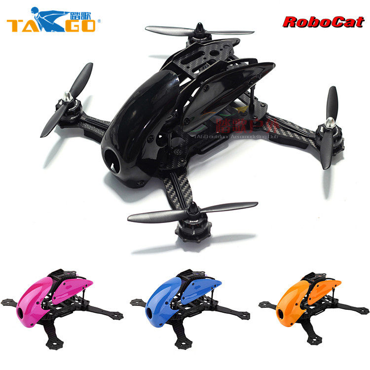 RoboCat B270机械猫四轴FPV穿越机碳纤维机架头罩副翼270轴距机架
