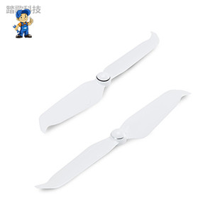 DJI大疆精灵4  4A 4P+2.0降噪桨叶暗夜版螺旋桨9455S原厂桨座配件