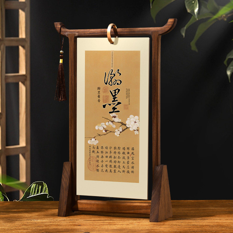 2026年新款高架台历马年实木日历企业定制商务礼品过年送客户可印