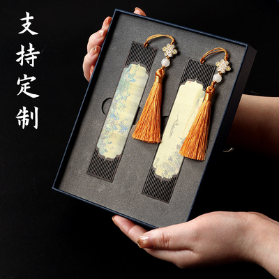 实木书签有纪念意义木质实用古典