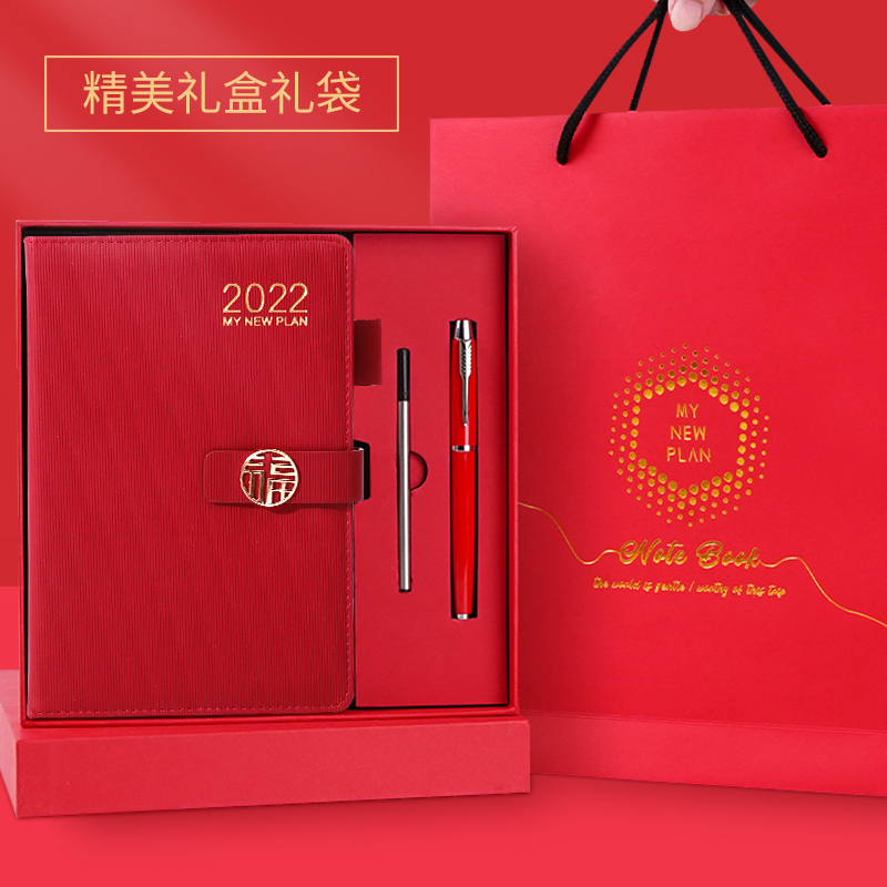 2022年日程本时间管理自律打卡计划本工作记事商务办公定制笔记本365天效率手册文艺精致工作日志订做logo|ruв категории электронный словарь/электрический бумажных книг/канцелярские принадлежности, бумажные книги, ноутбук/блокнот - от Buy2taobao.com для оказания профессиональной услуги покупки агента Taobao