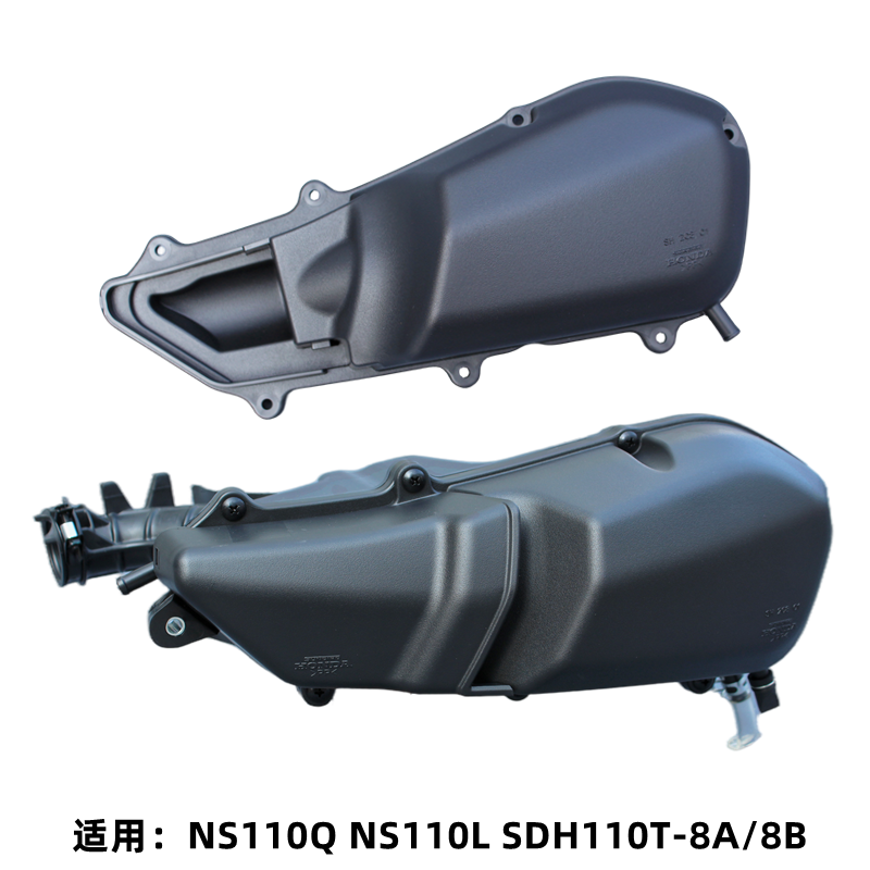 新大洲本田NS110Q空气滤芯器总成