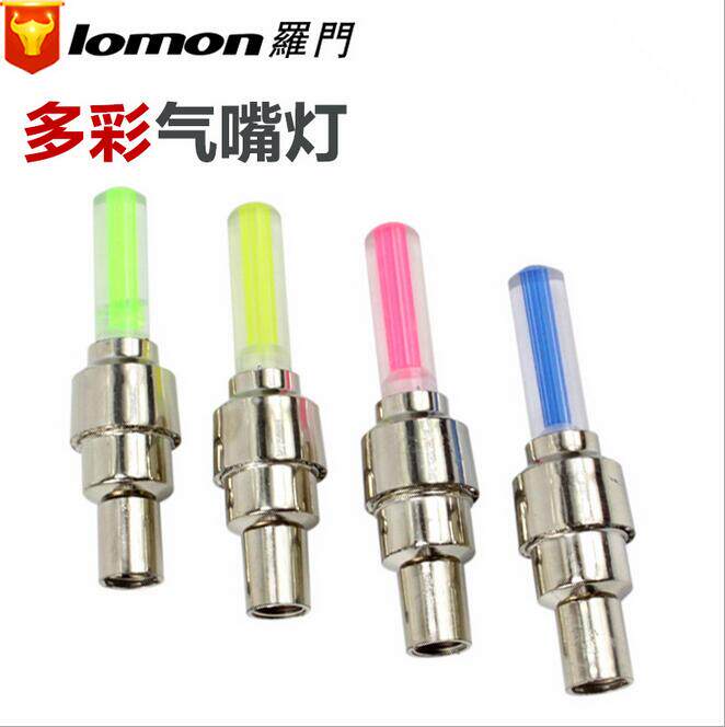 Eclairage pour vélo - Ref 2403640 Image 1