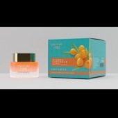 黄金焕颜触摸霜醒肤膏紧致保湿 香爵正品 焕颜紧致保湿 锁水修护肌肤