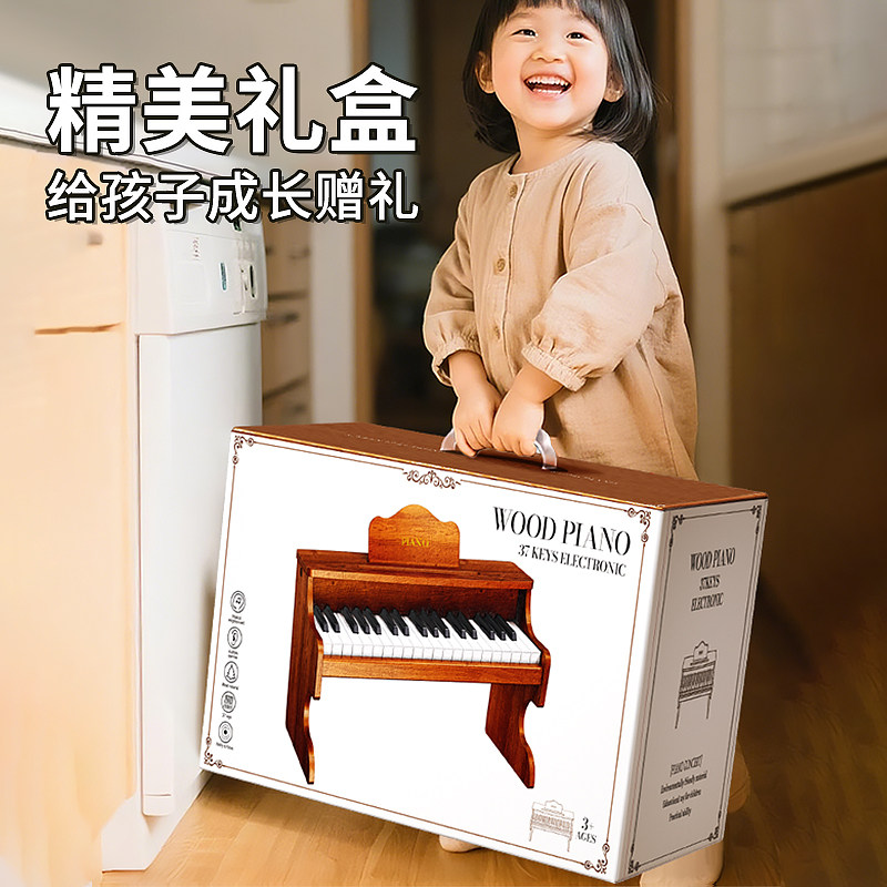 儿童电子琴钢琴玩具女生2025网红爆款3到6岁宝宝公主生日礼物益智