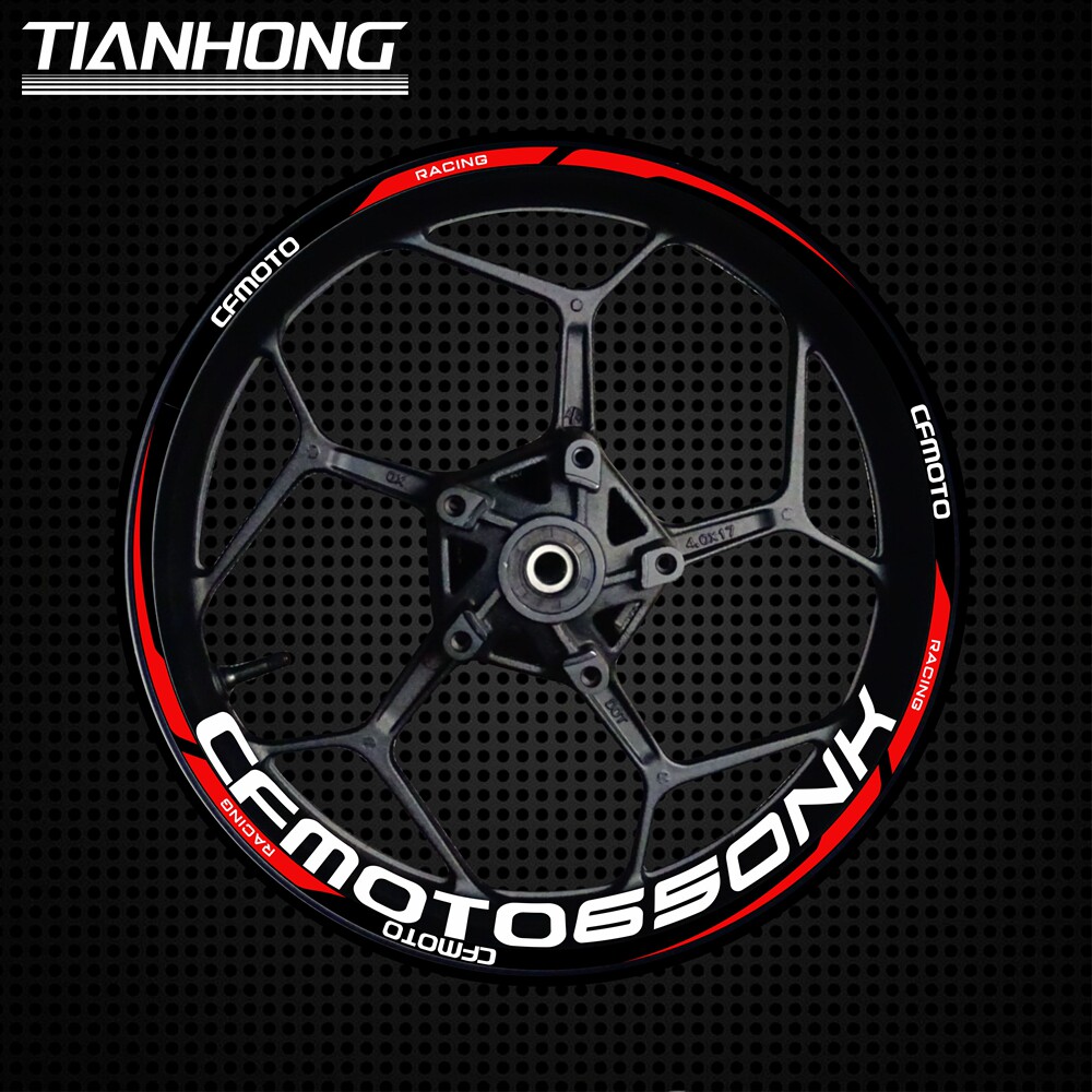 适用春风250SR 250NK 400NK 650NK650MT650GT650改装轮毂贴纸贴花