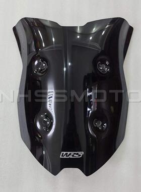 适用于KTM 1290GT SUPERDUKE 改装加高前挡风玻璃风挡