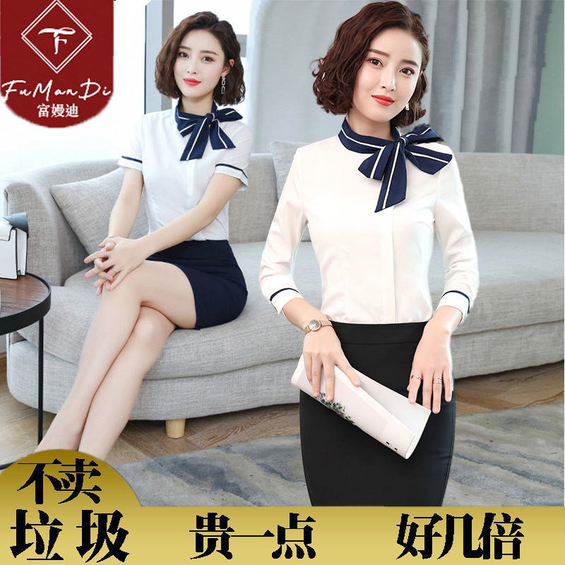职业衬衫女长袖2022新款秋蝴蝶结立领酒店白色时尚气质工作服前台