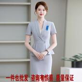 女神范气质前台酒店工装 中式 时尚 女春夏季 售楼部工作服女 职业套装