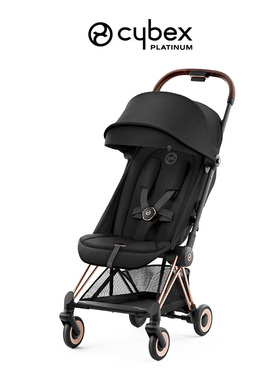 【明星同款】Cybex铂金线豪华婴儿推车Coya可平躺可登机轻便伞车