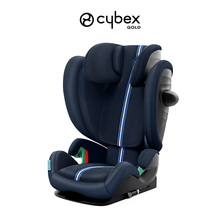 Cybex安全座椅Solution G i-Fix大童3岁-12岁儿童专用ADAC测试