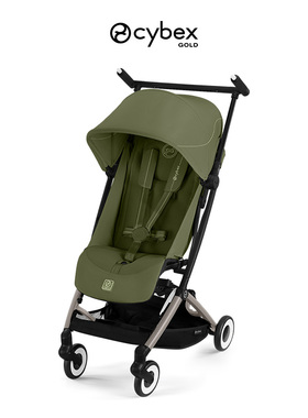 Cybex全新婴儿车Libelle折叠小天才6个月-4岁口袋车超轻便可登机