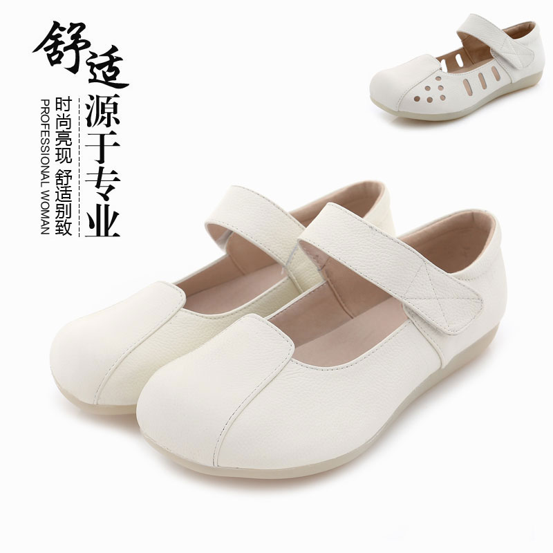厂家 圆头浅口头层牛皮护士鞋白色牛筋平跟软底美容师单鞋
