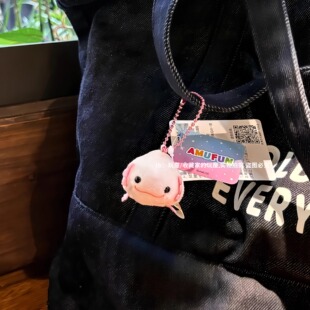 日本AMUFUN正版amuse蝾螈六角恐龙海洋生物迷你可爱挂件礼物包邮