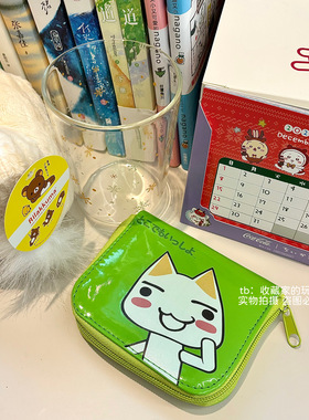 Inoue toro多罗猫周边井上多罗猫咪呆萌可爱钱包卡包含贴纸包邮
