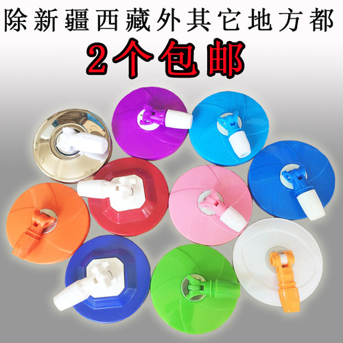通用旋转拖把圆盘托盘拖布杆替换