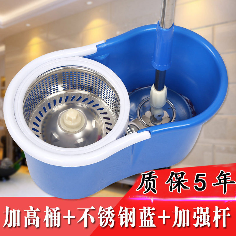 【天天特价】旋转拖把手压拖把桶拖把杆自动甩干拖地拖桶墩布拖布