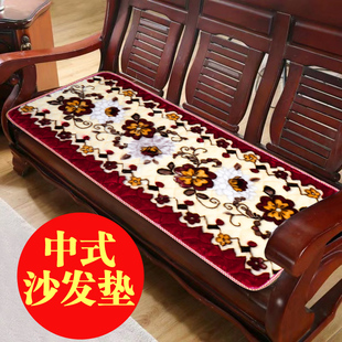 实木沙发垫子老式春秋红木质长椅坐垫四季通用长条加厚皮沙发座垫