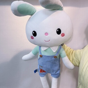 裤 袋休闲兔公仔可爱兔兔毛绒公仔床上摆件可抱送朋友生日礼物