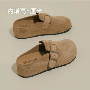 内增高5cm~勃肯鞋女2026新款春秋季包头半拖鞋女外穿一脚蹬博鞋