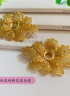 古风镶嵌双层花朵明制真金贴片