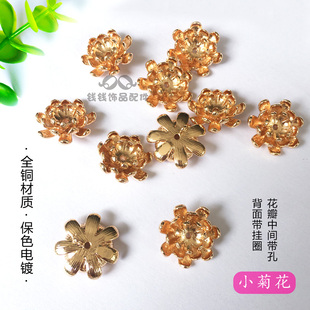 古风diy 汉服明制唐风头饰小菊花发簪配饰材料保色铜手工花头簪