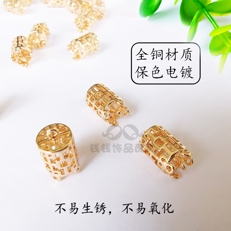 古风镂空步摇发簪挂件流苏保色铜