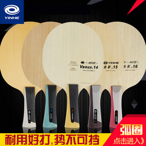 赵洁冰专用